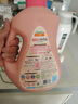 立白大师香氛洗衣液 100g袋装 持久留香玫瑰花香 柔顺护衣旅行装 实拍图