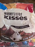 好时 Kisses多口味糖果巧克力 500g 零食 婚庆喜糖 年货节 新年礼物 实拍图