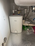 美的（Midea）7.6升储水式小厨宝台下电热水器家用45升一级能效京东自营2000W厨房热水宝国家补贴F7.6-20CB5(ES) 实拍图