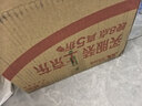 俞兆林海盐盐袋热敷包 电加热敷袋理疗袋艾灸艾草热敷包袋 暖宫护腰带灰 实拍图