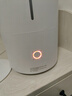 米家 小米智能除菌加湿器S加湿器卧室轻音家用办公室桌面低噪空气加湿UV-C杀菌 4.5L大容量保湿礼品 实拍图