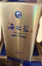 洋河蓝色经典 海之蓝42度520ml*4瓶 4瓶装 绵柔浓香型白酒（非原箱） 实拍图