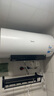 美的（Midea）阻垢免清洗电热水器60升家用3300W变频速热镁棒免更换以旧换新国家补贴15%热水器F6033-JE7Pro(HE) 实拍图