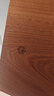 京东京造 菜板 砧案板切菜家用双面实木抗菌 【乌檀整木】40*27*2.5cm 实拍图
