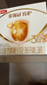 伊利金领冠育护【5倍DHA好脑力】幼儿奶粉3段(1-3岁)1200g*1盒 实拍图
