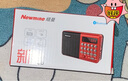 纽曼 K65收音机老年人便携式迷你蓝牙播放器可充电插卡FM广播半导体随身听音乐听歌半导体戏曲唱戏机 K65-中国红【经典款】 官方标配 实拍图