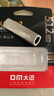 DM大迈 512GB USB3.2 U盘 金属PD096战士 可旋转电脑u盘车载高速优盘 实拍图