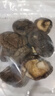 香菇干货厚干香菇菌菇蘑菇山珍菌菇干货煲汤火锅炒菜食材 香菇30g*1袋 实拍图