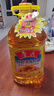 鲁花 食用油 物理压榨 剥壳去皮 葵花仁油5L 实拍图