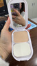 蜜丝佛陀（MAXFACTOR）臻白提亮粉饼双支装象牙白10g*2防晒定妆遮瑕蜜粉 实拍图