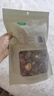 十月稻田 香菇 200g 干香菇 厚蘑菇冬菇 山珍菌菇干货 煲汤火锅炒菜食材 实拍图
