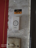 PGST京东集采JC系列无线门铃防水家用远距离老人呼叫器一拖一 PG-M03 实拍图