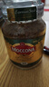 摩可纳（Moccona） 冻干黑咖啡瓶装原装进口0蔗糖美式速溶咖啡固体饮料到27年9月 10号意式浓缩100g+定制勺 实拍图