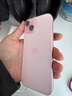 Apple/苹果【政府补贴需现场签收激活】 iPhone 15 (A3092) 128GB 粉色 支持移动联通电信5G 双卡双待 实拍图