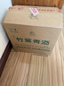 竹叶青酒 露酒 玻竹 38度 475mL*12瓶 整箱 山西杏花村汾酒【618囤货】 实拍图
