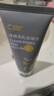 C咖双管洗面奶80g氨基酸清洁控油洁面乳去黑头角质新年礼物 实拍图