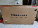小米（MI）电视REDMI A55 (推车支架送装一体) 55英寸闺蜜机144Hz高刷L55RB-RAE 实拍图