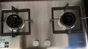方太燃气灶天然气 家用嵌入式不锈钢灶 5.0kW*猛火双灶煤气灶 02-TH25G 实拍图