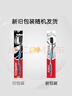 高露洁（Colgate）细毛护龈备长炭软毛成人牙刷旅行装*1支款式颜色随机发货京东自营 实拍图