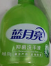 蓝月亮 洗手液泡沫丰富芦荟抑菌99.9%500g*2+补充500g*2洗手防甲流感冒 实拍图