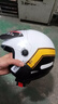 YOHE摩托车电动车头盔男女通用电动车安全帽3C认证头盔DK8 动感黄白 大码（L） 实拍图