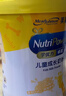 美赞臣学优力 卓高 3岁+儿童成长奶粉700g(IP包装/普通包装随机发) 实拍图