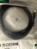 绿联打印机数据连接线 USB2.0AM/BM方口镀金接头高速打印线  通用惠普HP佳能爱普生打印机线3米10351 实拍图