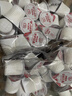 雀巢（Nestle）【侯明昊推荐】特浓奶球咖啡伴侣奶油球牛乳胶囊10ml*50颗*2袋 实拍图