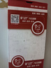 易京（YJING）适用 vivo Y52s钢化膜蓝光vivoy52s全屏手机高清保护贴膜 抗蓝光透明前膜(2片装)+碳纤维后盖软膜 实拍图