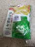 丰味居酸萝卜老鸭汤炖料350g*2袋清汤火锅底料川菜粉丝汤料鸭肉煲 实拍图