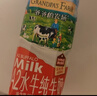 爷爷的农场A2水牛纯牛奶200ml*10盒 高钙水牛奶儿童牛奶成人早餐学生奶 实拍图