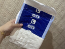 乐互宜强吸透气成人纸尿裤L54片(臀围95-120cm)老年人卧床腰贴型尿不湿 实拍图