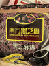 南方黑芝麻黑芝麻糊1000g/袋 营养早餐丨膳食纤维丨入口醇香丨零食丨食品 实拍图