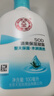 大宝SOD清爽保湿凝露100ml*2乳液面霜擦脸油补水面部护肤品 实拍图