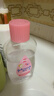 强生（Johnson）婴儿抚触油300ml 宝宝保湿护肤按摩润肤身体护发卸妆精油新年礼物 实拍图