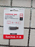 闪迪（SanDisk）256GB Type-C USB3.2 手机U盘DDC4 读速高达400MB/s 自动备份 手机电脑两用 金属双接口大容量优盘 实拍图