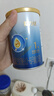 三元【新国标】爱力优婴儿配方奶粉1段（0-6个月）150g/罐 试用装 实拍图