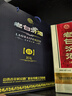 汾酒 老白汾封坛15 清香型白酒  53度 475ml单瓶装 宴请礼赠自饮 实拍图