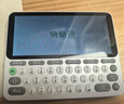 快易典（Koridy）AI电子词典E2 256G英语学习机神器 键盘输入查词练词背词小初高教材同步单词机单词卡便携式学习机 实拍图