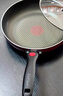 苏泊尔SUPOR 平底锅 炫彩不粘煎锅牛排锅28cm燃气灶明火专用EJ28M4 实拍图