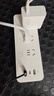 德力西(DELIXI) 3C认证国标20w快充分控插座usb/Type-C口排插/插排/插线板/接线板 全长1.8米带开关 实拍图