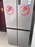 海尔（Haier）「家宴系列」539L十字门母婴冰箱黑金净化抗菌一级变温风冷无霜大容量BCD-539WGHTDEDH9U1国家补贴 实拍图