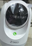360摄像头9pro 高清400万像素微光全彩家用监控手机远程双向通话360度旋转婴儿看护器 实拍图
