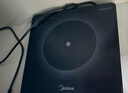 美的（Midea）家用电磁炉电陶炉电池炉2200W大功率猛火新型电磁灶一体微晶面板爆炒炒菜智能定时火锅炉MC-22MB06 实拍图