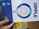 欧普照明（OPPLE）LED节能灯泡 E27大螺口 家用商用大功率厂房工矿灯 50W白光 实拍图