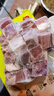 大庄园 进口原切牛腩块 净重4斤 炖煮食材 生鲜牛肉【真原切】 实拍图