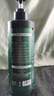 OSXE德国进口原料何首乌洗发水侧柏叶黑灵自然植萃滋养控油去屑2瓶装 实拍图