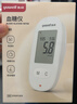鱼跃（Yuwell）580血糖仪医用级家用检监测语音播报金榜 【仪器+100支试纸套装】 实拍图