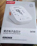 鱼跃（Yuwell）房颤销冠电子血压计S67XR家用血压仪医用高精准血压测量仪年货 实拍图