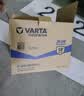 瓦尔塔（VARTA）汽车电瓶蓄电池 星标L2-400 大众帕萨特途观速腾英朗迈腾科鲁兹 实拍图